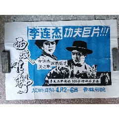 购买假瑞典驾驶证